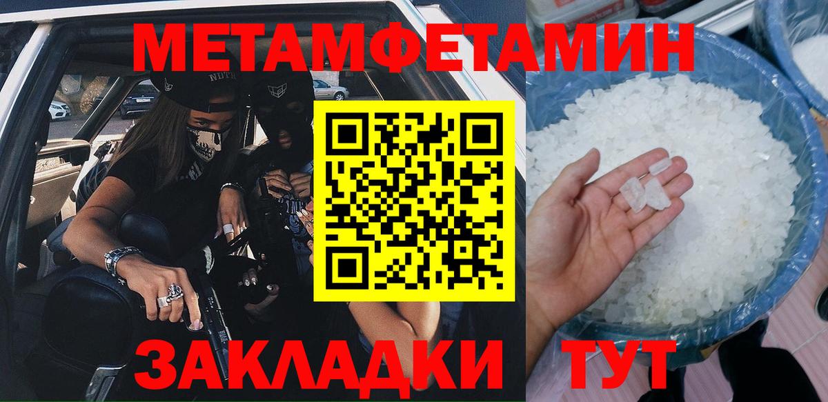 АМФ Premium Лениногорск