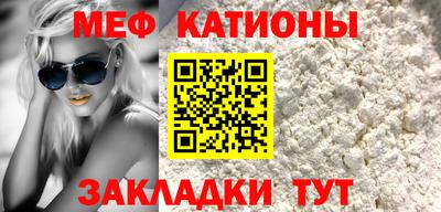 дурь Ивантеевка