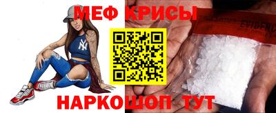метадон Ижевск