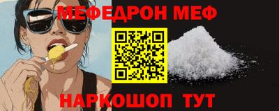дурь Ивантеевка