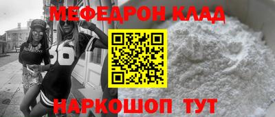 метадон Ижевск