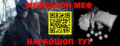 гидропоника Каменск-Шахтинский
