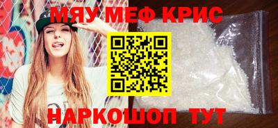 кокаин премиум Иваново