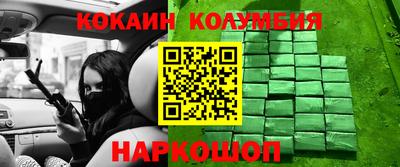 метадон Ижевск