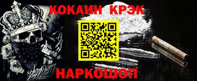 дурь Ивантеевка