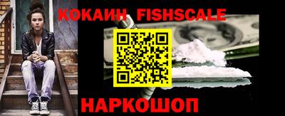 дурь Ивантеевка