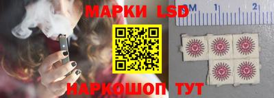 метадон Ижевск