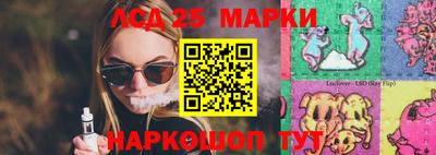метадон Ижевск
