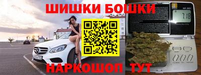 дурь Камень-на-Оби
