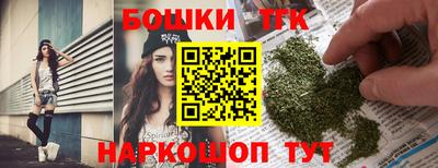 кокаин премиум Иваново