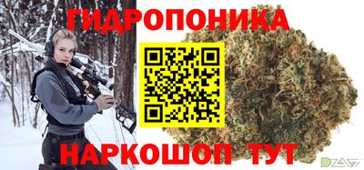 дурь Ивантеевка
