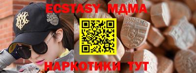 дурь Ивантеевка