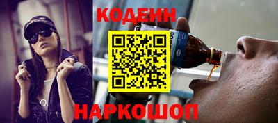метадон Ижевск