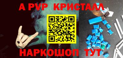 каннабис Каменск-Уральский
