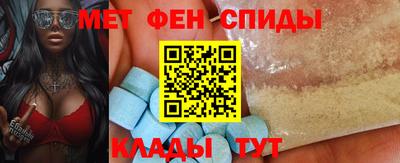 дурь Ивантеевка