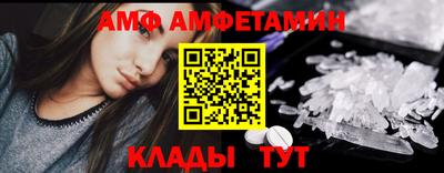 дурь Ивантеевка