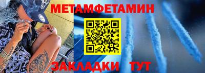 дурь Ивантеевка