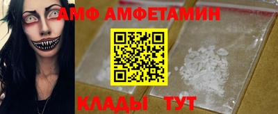 метадон Ижевск
