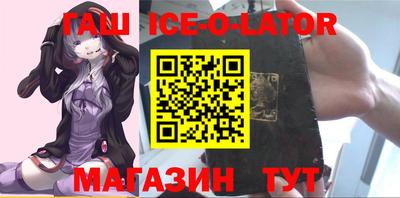 дурь Ивантеевка