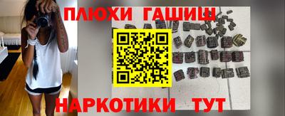 метадон Ижевск
