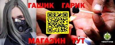 гидропоника Каменск-Шахтинский