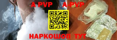 метадон Ижевск