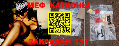 метадон Ижевск