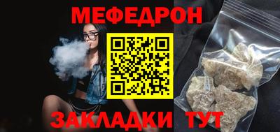 дурь Ивантеевка