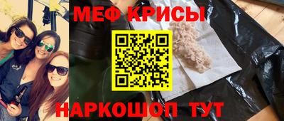 дурь Ивантеевка